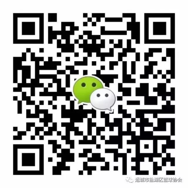 如何为不同水平的球员制定个性化的篮球训练策略_2